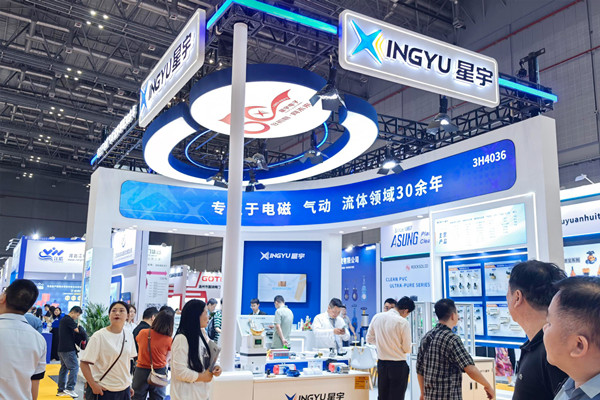 兩展聯(lián)動，雙城同啟，為全球智造提供氣動流體解決方案